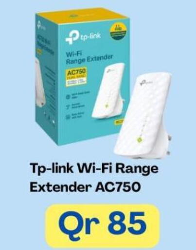 available at ماجد موبايل in قطر - الضعاين