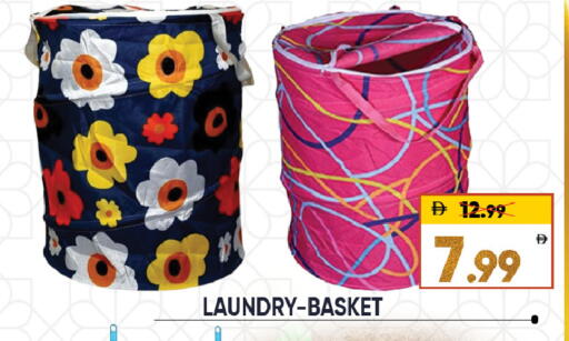 available at ليبتس هايبرماركت in الإمارات العربية المتحدة , الامارات - ٱلْعَيْن‎