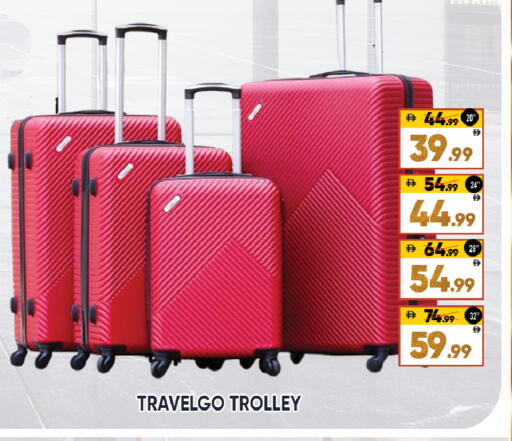 available at Leptis Hypermarket  in UAE - Al Ain