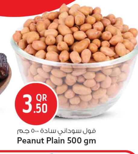 available at Safari Hypermarket in Qatar - Doha