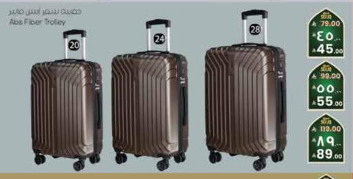 available at City Flower in KSA, Saudi Arabia, Saudi - Jubail