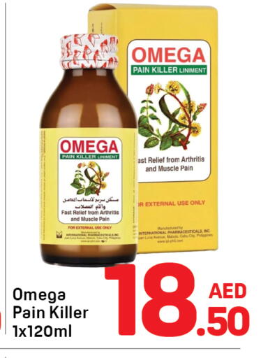 available at Day to Day Department Store in UAE - Dubai