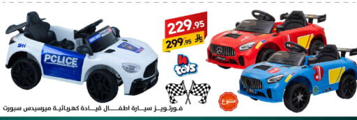 available at على كيفك in مملكة العربية السعودية, السعودية, سعودية - سكاكا