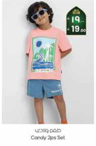 available at City Flower in KSA, Saudi Arabia, Saudi - Jubail