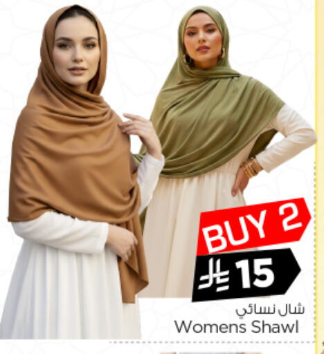 available at Nesto in KSA, Saudi Arabia, Saudi - Riyadh