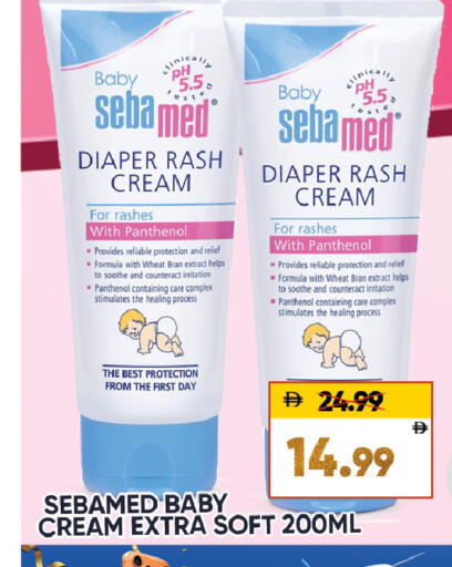 available at Leptis Hypermarket  in UAE - Al Ain