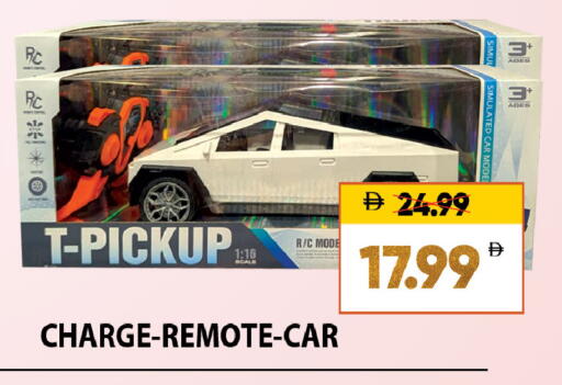 available at ليبتس هايبرماركت in الإمارات العربية المتحدة , الامارات - ٱلْعَيْن‎