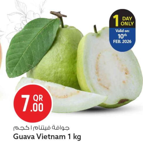 Guava from Vietnam available at Safari Hypermarket in Qatar - Doha