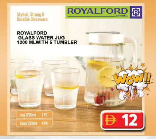 available at Grand Hyper Market in UAE - Sharjah / Ajman