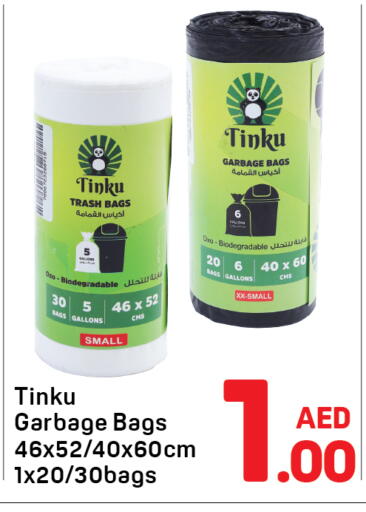 available at Day to Day Department Store in UAE - Sharjah / Ajman