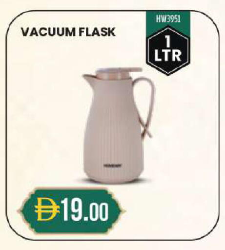 available at جراند هايبر ماركت in الإمارات العربية المتحدة , الامارات - الشارقة / عجمان