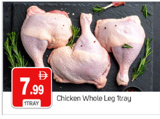 available at سوق طلال in الإمارات العربية المتحدة , الامارات - دبي