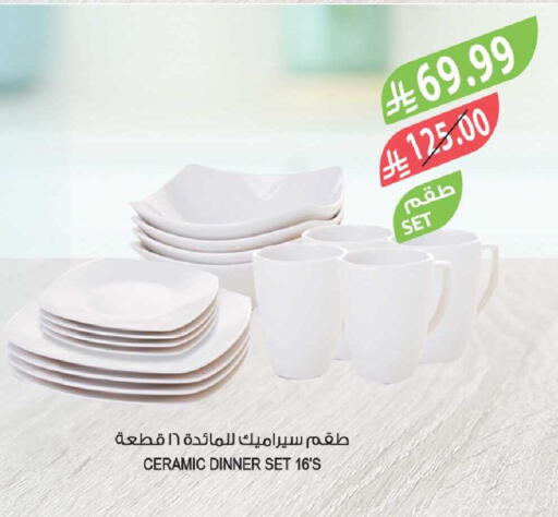 available at Farm  in KSA, Saudi Arabia, Saudi - Riyadh