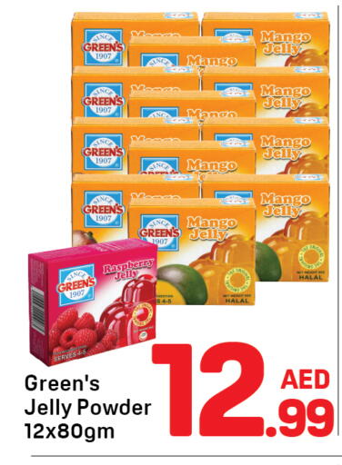 Mango Raspberry available at Day to Day Department Store in UAE - Dubai