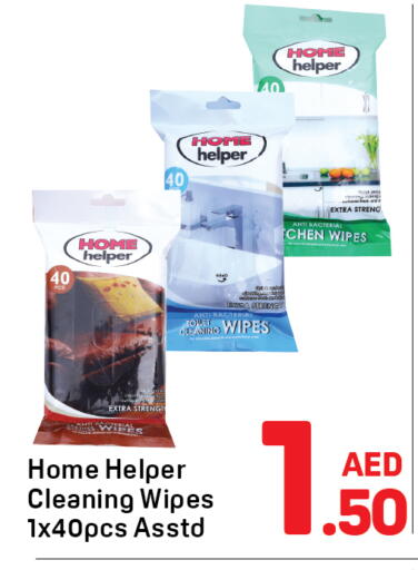 available at Day to Day Department Store in UAE - Dubai