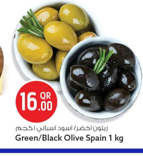 available at Safari Hypermarket in Qatar - Doha