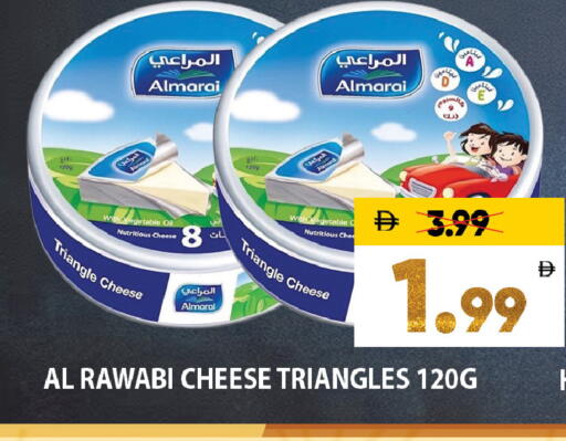 available at ليبتس هايبرماركت in الإمارات العربية المتحدة , الامارات - ٱلْعَيْن‎