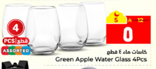 Apple available at Hyper Al Wafa in KSA, Saudi Arabia, Saudi - Al Hasa