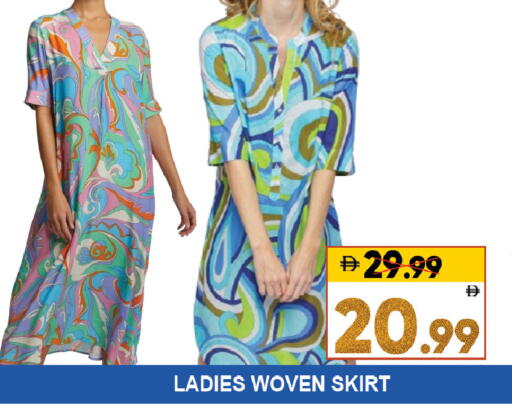 available at ليبتس هايبرماركت in الإمارات العربية المتحدة , الامارات - ٱلْعَيْن‎