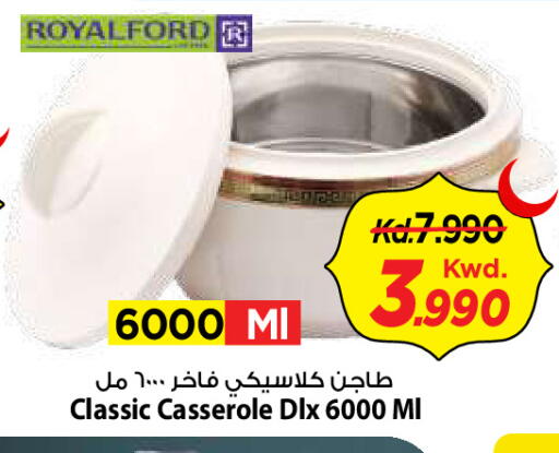 available at Mark & Save in Kuwait - Kuwait City
