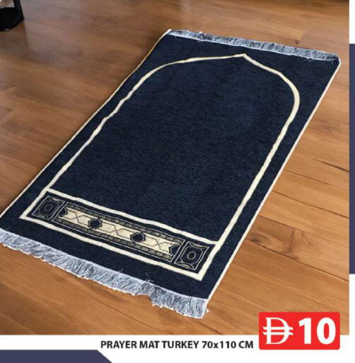 available at Grand Hyper Market in UAE - Sharjah / Ajman