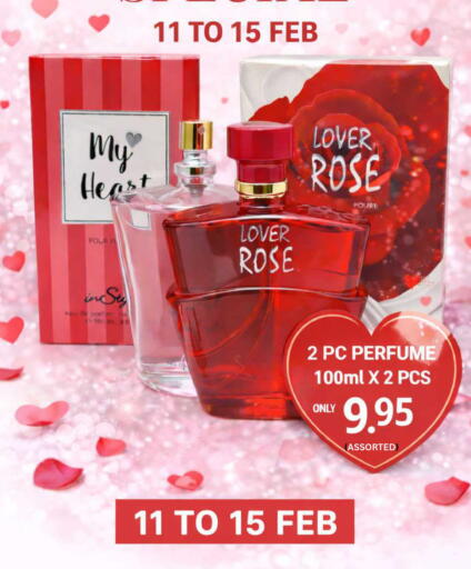 available at ويست زون سوبرماركت in الإمارات العربية المتحدة , الامارات - دبي