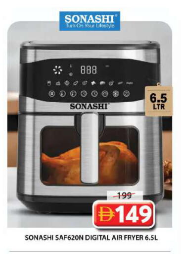 available at Grand Hyper Market in UAE - Sharjah / Ajman