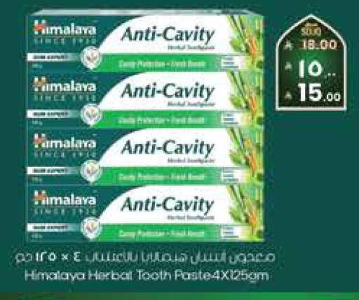 available at City Flower in KSA, Saudi Arabia, Saudi - Jubail