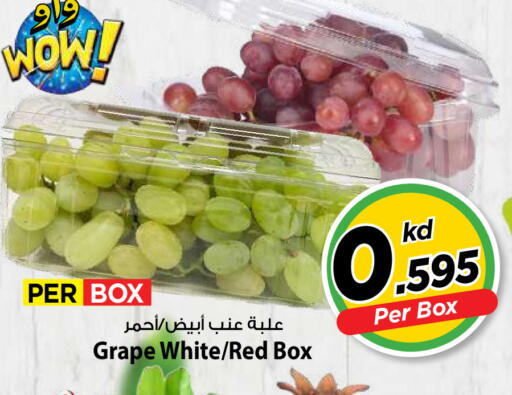 available at Mark & Save in Kuwait - Kuwait City