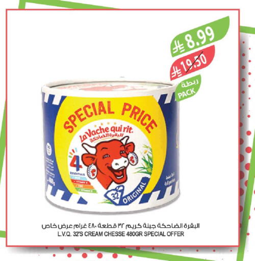 available at Farm  in KSA, Saudi Arabia, Saudi - Al Hasa