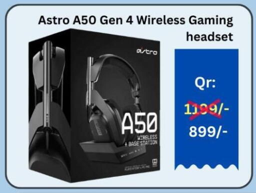 available at ماجد موبايل in قطر - الضعاين