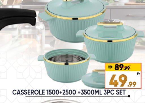 available at ليبتس هايبرماركت in الإمارات العربية المتحدة , الامارات - ٱلْعَيْن‎