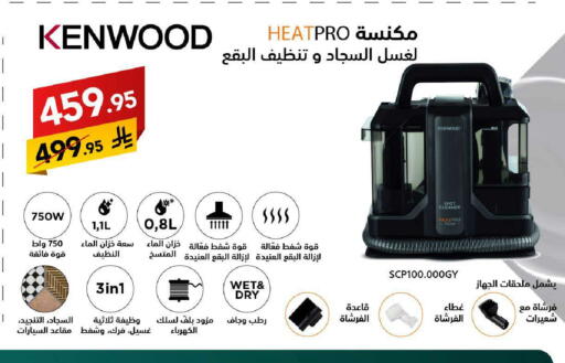 available at Ala Kaifak in KSA, Saudi Arabia, Saudi - Khamis Mushait