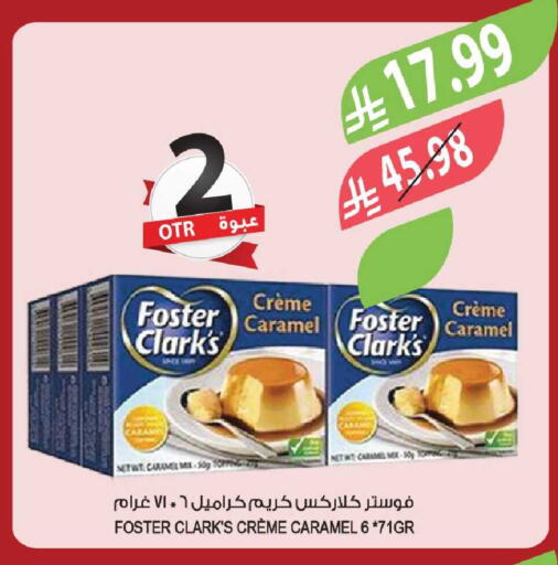 available at Farm  in KSA, Saudi Arabia, Saudi - Tabuk