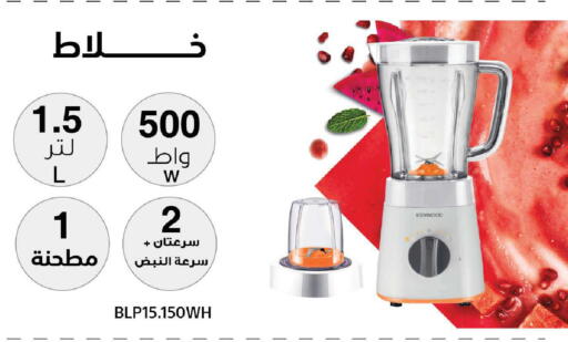 available at Ala Kaifak in KSA, Saudi Arabia, Saudi - Khamis Mushait