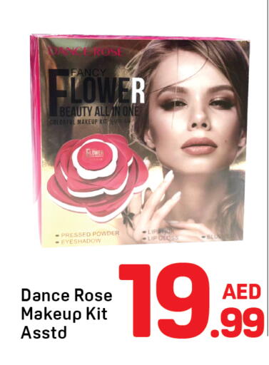 available at Day to Day Department Store in UAE - Dubai