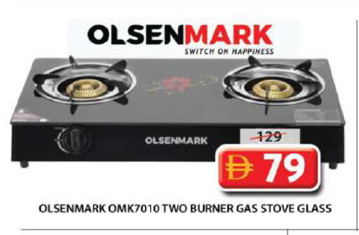 available at Grand Hyper Market in UAE - Sharjah / Ajman