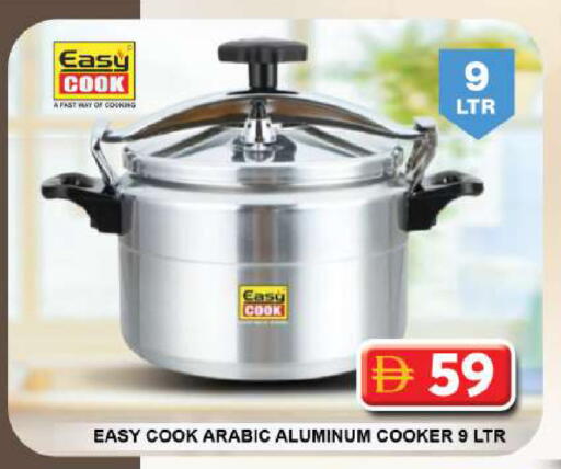 available at Grand Hyper Market in UAE - Sharjah / Ajman