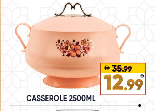 available at ليبتس هايبرماركت in الإمارات العربية المتحدة , الامارات - ٱلْعَيْن‎