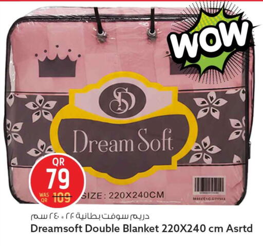 available at سفاري هايبر ماركت in قطر - الريان