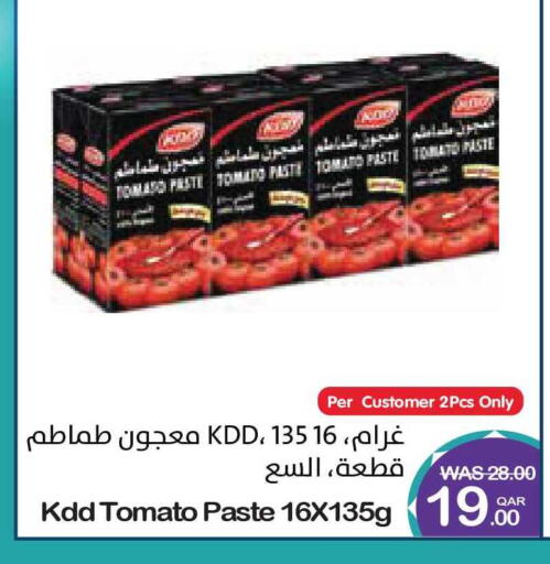 Tomato available at ميغا مارت in قطر - الوكرة
