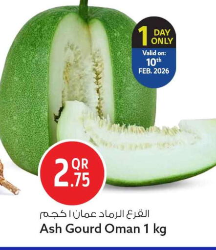 from Oman available at Safari Hypermarket in Qatar - Doha