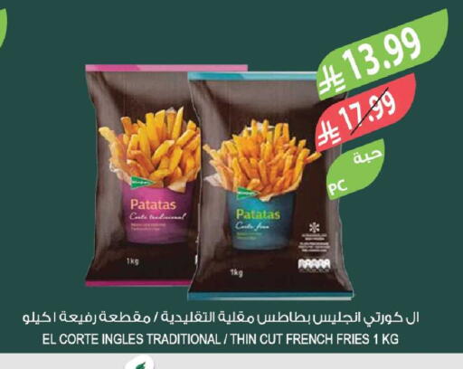 available at Farm  in KSA, Saudi Arabia, Saudi - Yanbu