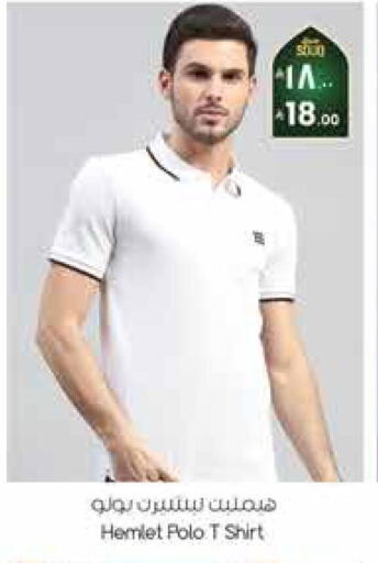 available at City Flower in KSA, Saudi Arabia, Saudi - Hail