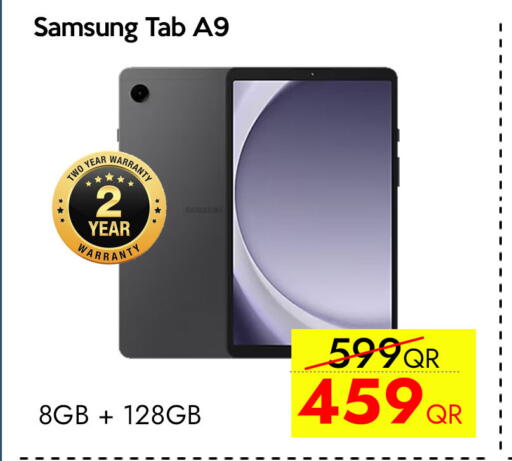 available at iCONNECT  in Qatar - Al Shamal