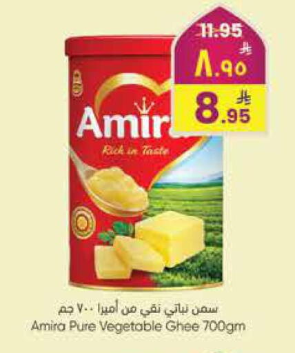 available at City Flower in KSA, Saudi Arabia, Saudi - Riyadh