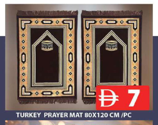 available at Grand Hyper Market in UAE - Sharjah / Ajman