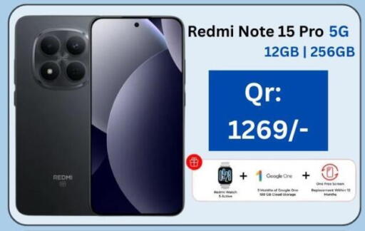 available at ماجد موبايل in قطر - أم صلال