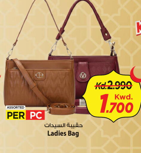 available at Mark & Save in Kuwait - Ahmadi Governorate