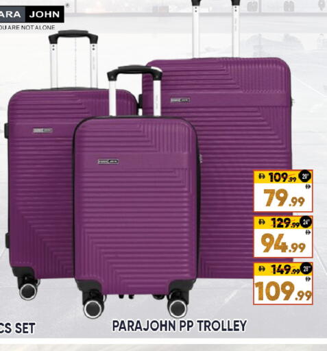 available at Leptis Hypermarket  in UAE - Al Ain